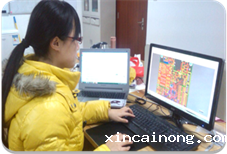说明: AA3DF60E9602DD00ED3A08C1BD01B2A2
