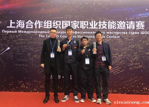 QQ图片20191114162945