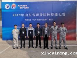 http://clx.ytqcvc.cn/__local/0/34/73/FB2A1E51CF739F20DC727BB569D_5A826A55_1B080.jpg